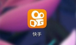 快手新闻如何爆料别人视频