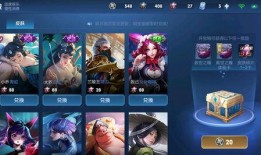 奈布近期皮肤爆料视频,神秘元素引粉丝热议