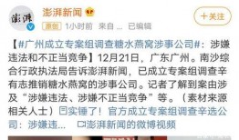 李卓伟最新爆料,揭秘娱乐圈惊人内幕